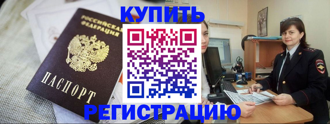 форма 3 в Емве